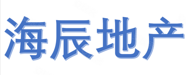 公司图片