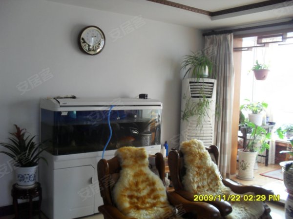 链家我爱我家哪个好_大全网