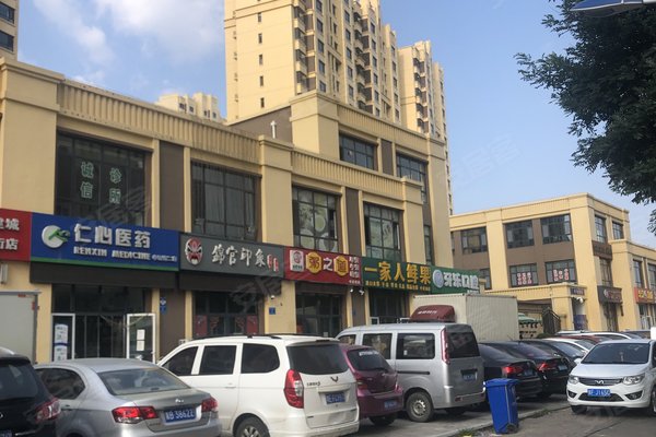 唐山人口碑怎么样_斗罗大陆唐山人的照片(3)