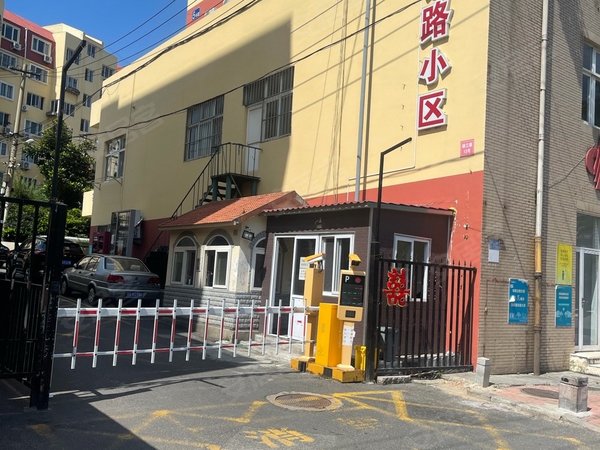 【多图】铁路小区(市北,海泊桥租房,整租单间独门独户延吉路万达cbd