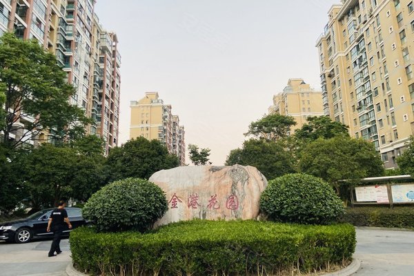 金港花园(二期公寓住宅,古楼公路348弄 上海金港花园(二期公寓住宅
