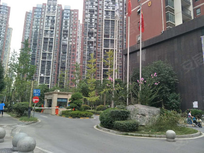 欢乐星城