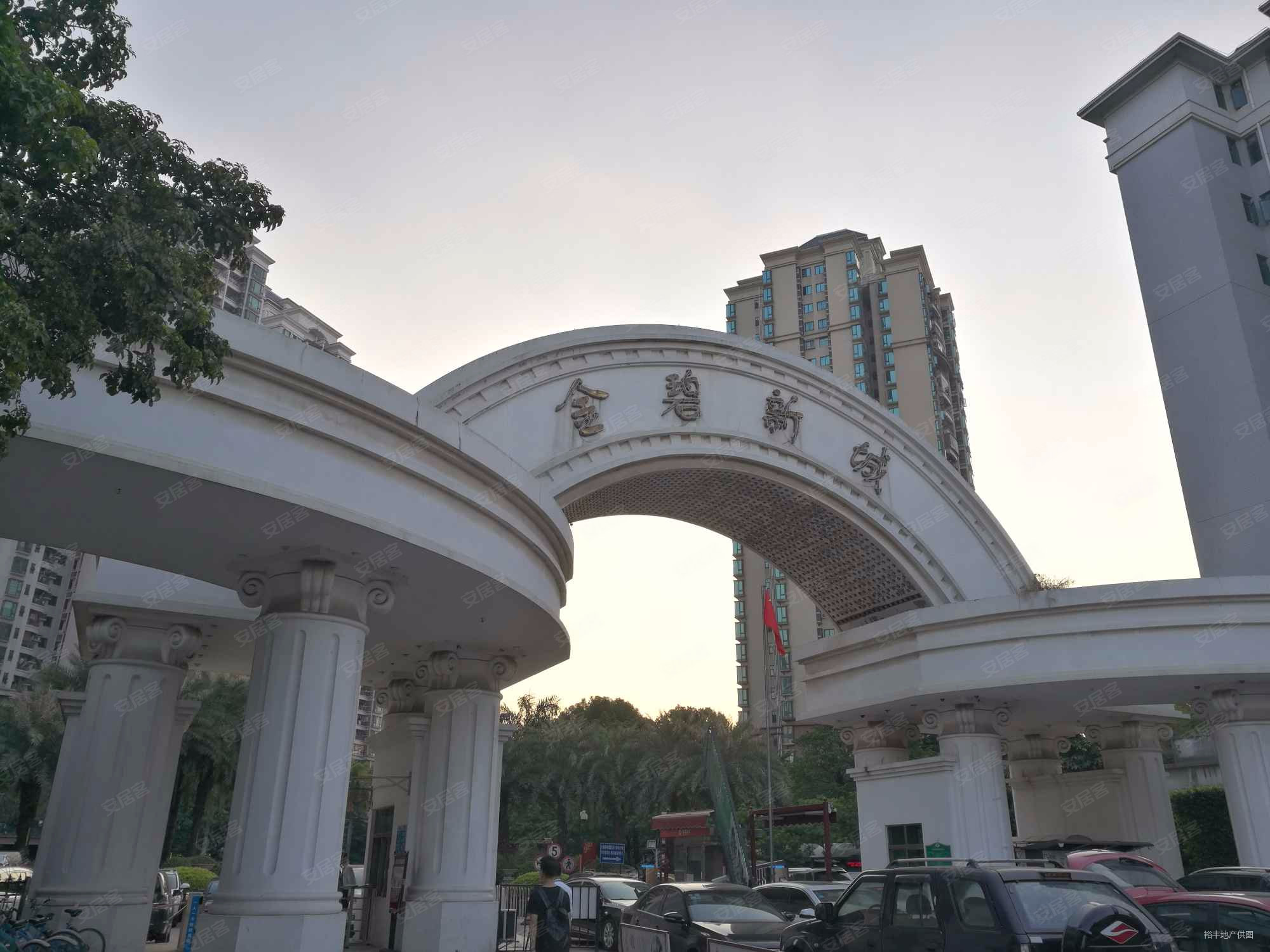 金碧新城五期精致三房诚意急售自住保养新价格可谈
