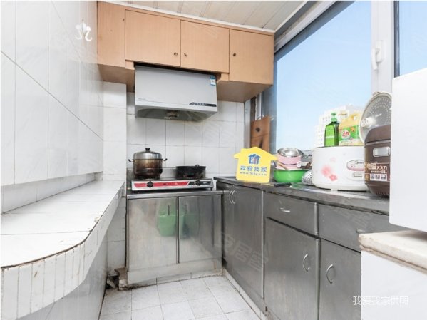 中直机关央产房这个单价可以了,业主诚心出售