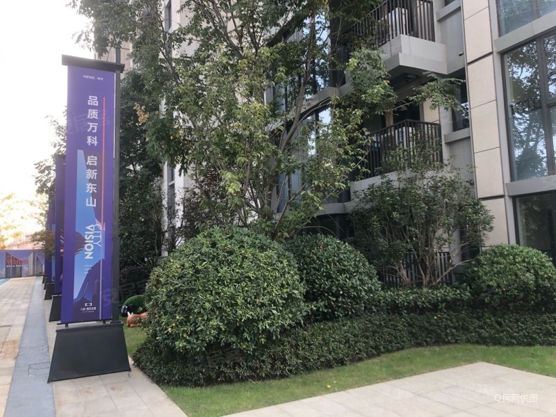 南京房产网>南京二手房>江宁二手房>岔路口二手房>万科都荟天地>