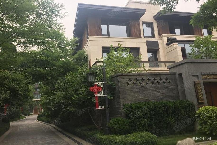 泰禾北京院子别墅