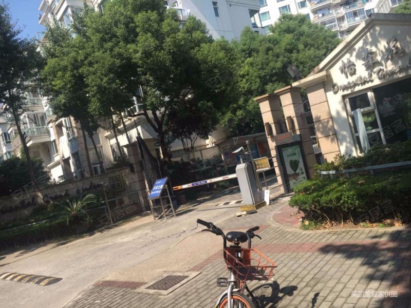 怡东花园公寓住宅