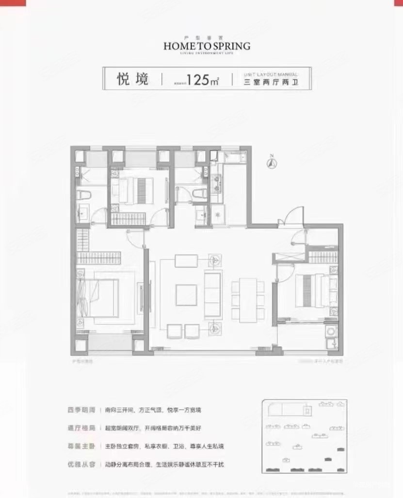 昆山房产网>昆山二手房>周市镇二手房>昆山商厦二手房>睿怡庭>831