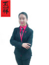 杨婉秋