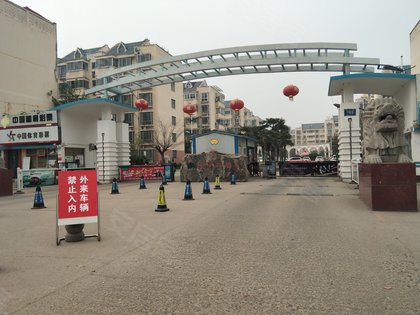 河南漯河人口碑怎么样_河南漯河图片