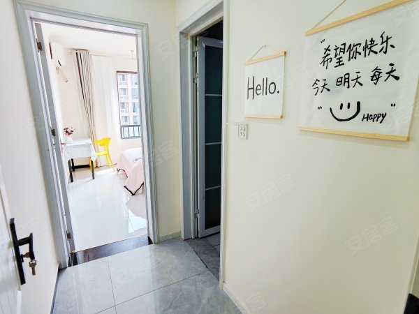 东方蓝海3室合租）精装独立卫浴）厨房卫生间|冰箱洗衣机都有
