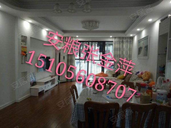 安粮城市广场_3室2厅1卫__电梯房_124平米
