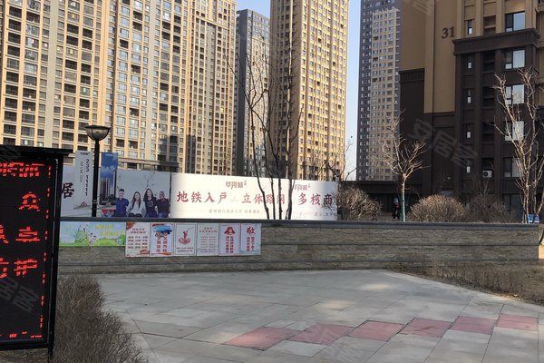 辽宁人口碑怎么样_辽宁鑫祥跃饲料怎么样(2)