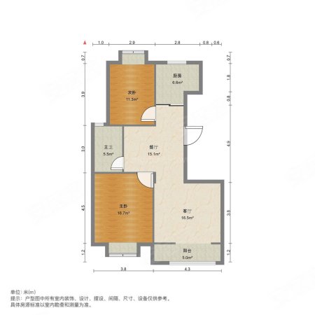 满五 住房 电梯房 2室2厅 南北通透 楼层好 视野无遮挡,和信花园二手