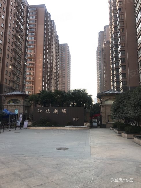 江林新城一室一厅70年产权住宅可按揭首付18万