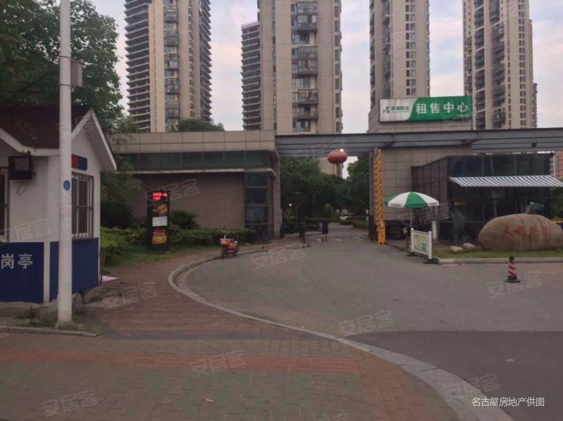 天都花园南区