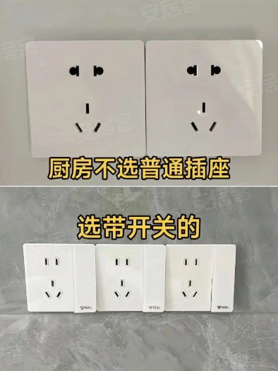 内容图片