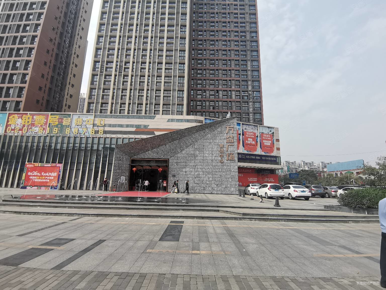 金沙洲万益广场 金铂壹号 复式公寓现楼2房 首付8万 近地铁