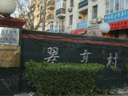 翠亨村人口_广东省中山市翠亨村