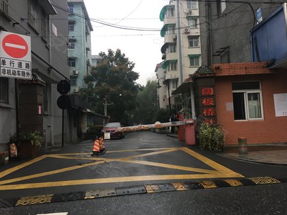 【拱墅区半山阔板桥社区2022年有拆迁吗,拱墅区防范区】