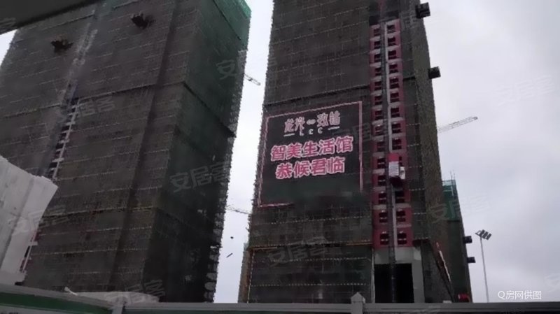 龙光玖钻