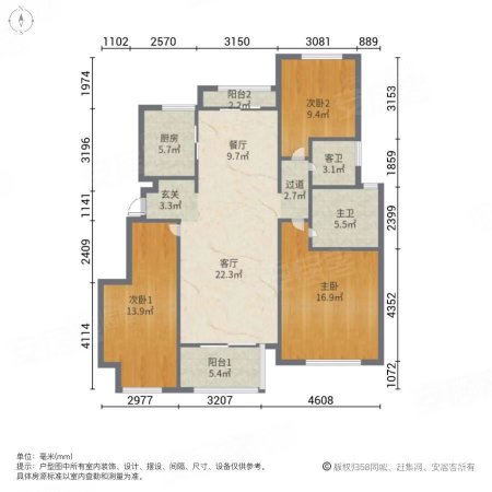 东润城(三期裕园)3室2厅2卫124.97㎡南北180万