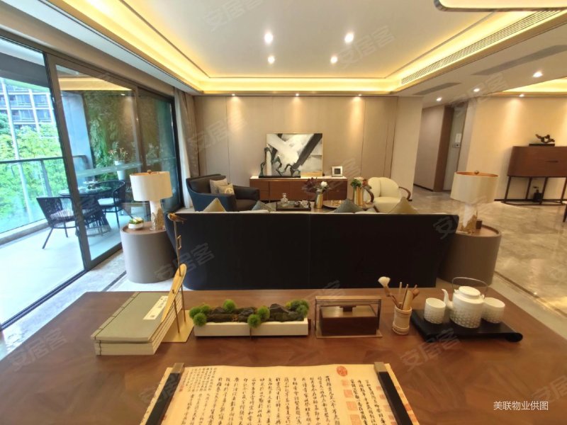渝北冉家坝绿城兰园凯德九章旁大平层龙湖商圈准现房临轻轨