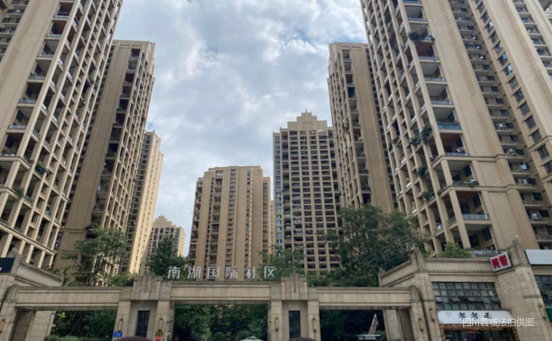 地铁旁300w南湖国际社区南区诚售包税可按揭