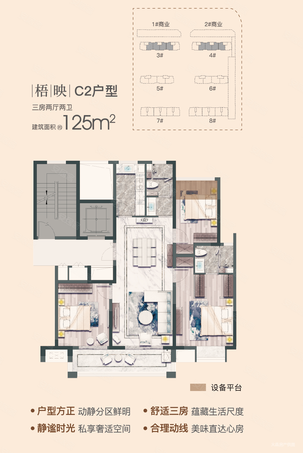 园区东昆山南正对吾悦广场汽车南站精装修万科江湾澜庭