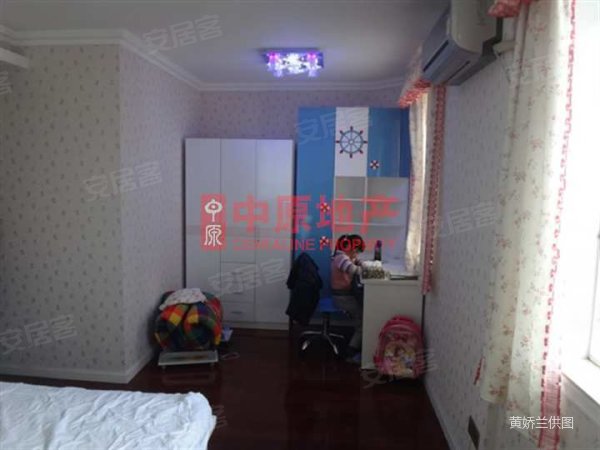 312f1ae1a4d93ec53e562420af3fc680-600x600.jpg