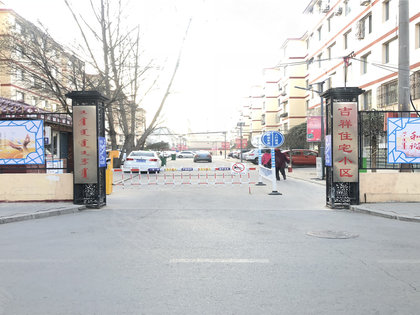 呼和浩特房产网呼和浩特小区赛罕小区乌兰察布东路小区吉祥小区
