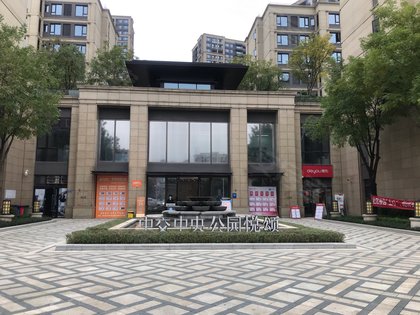 中交中央公园悦颂