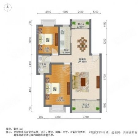 好世凤凰城2室2厅1卫95.06㎡南北620万