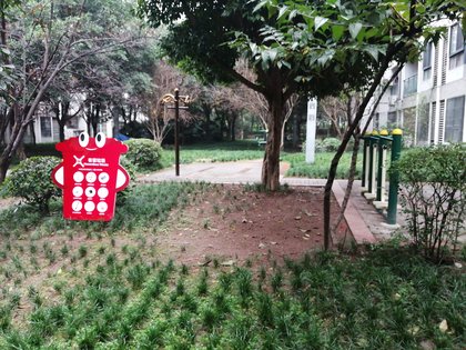 曾俊榕到家了到家了环球时代广场二店发布于2021年05月07日0人觉得