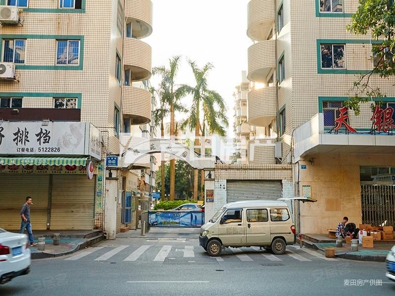 急双地铁南北双阳台大三房性价比高银苑花园