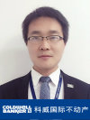 新贵都(b区)怎么样,好不好_中介房产经纪人:于永坤对新贵都(b区)的