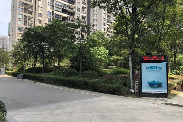 华都美林湾