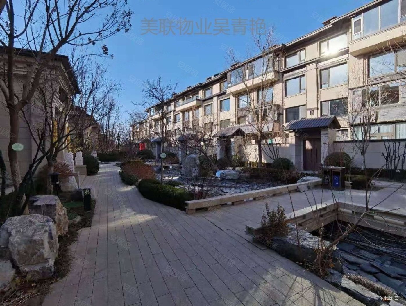 首开龙湖天琅