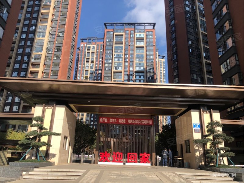 润城五福临全新毛坯三房,楼层视野无遮挡低于市场价 诚心出售!