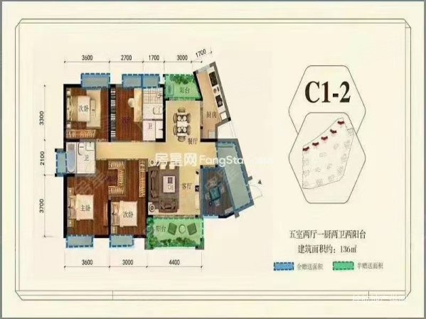 万达附近润城五区五福临带车位毛坯大四房板式房证在手满二