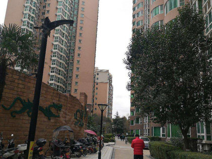 旭景名园