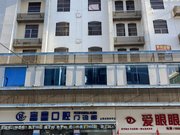 民主街94-159号小区