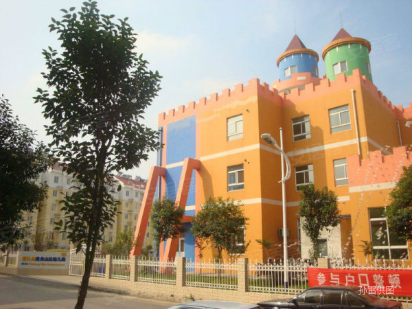盘龙山庄