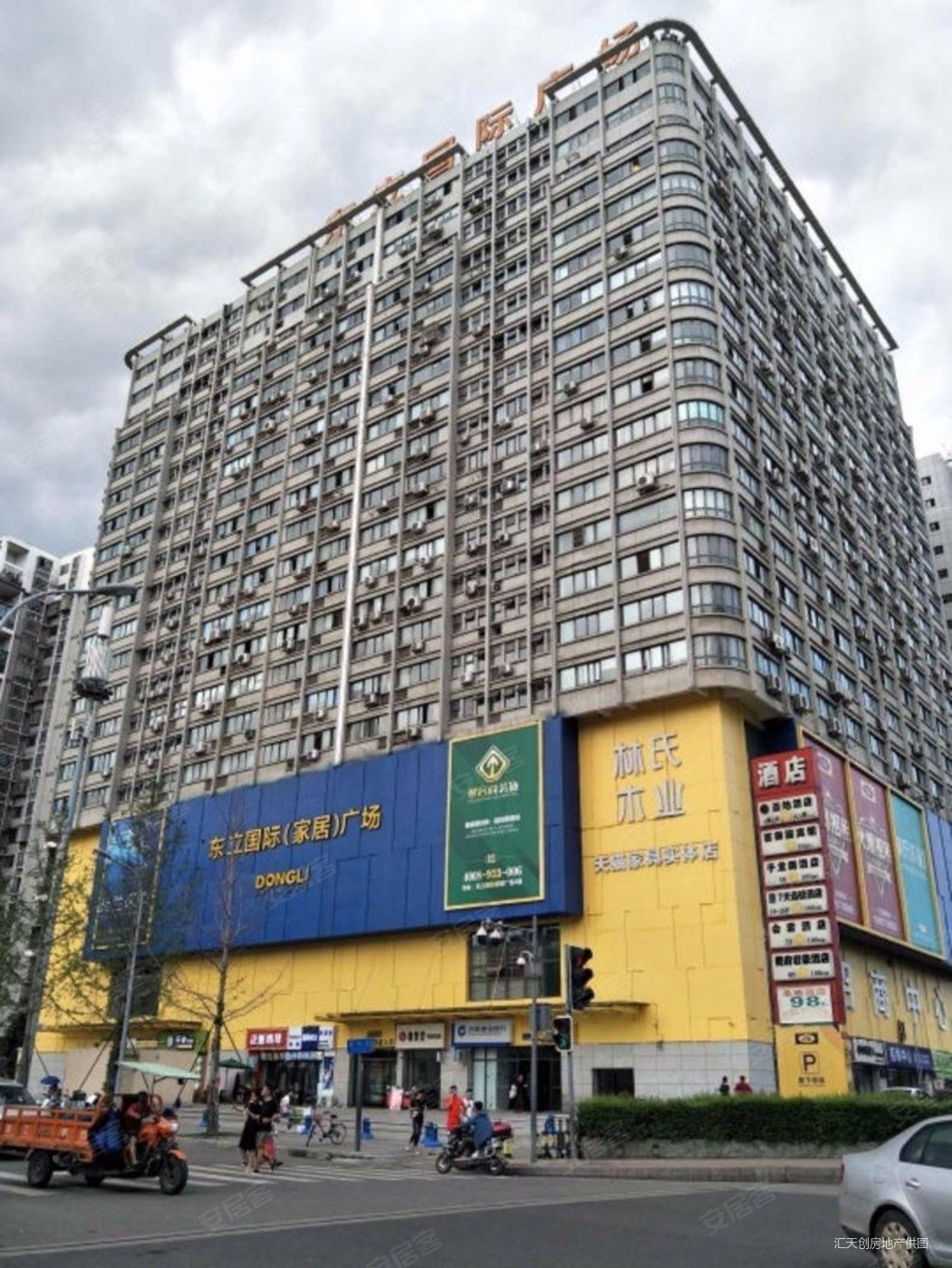 东立国际广场(商住楼)1室1厅1卫49.6㎡东南40.5万
