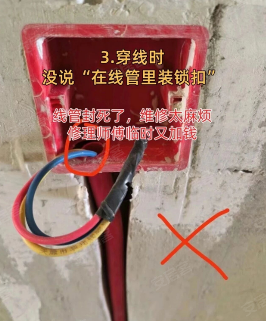 内容图片