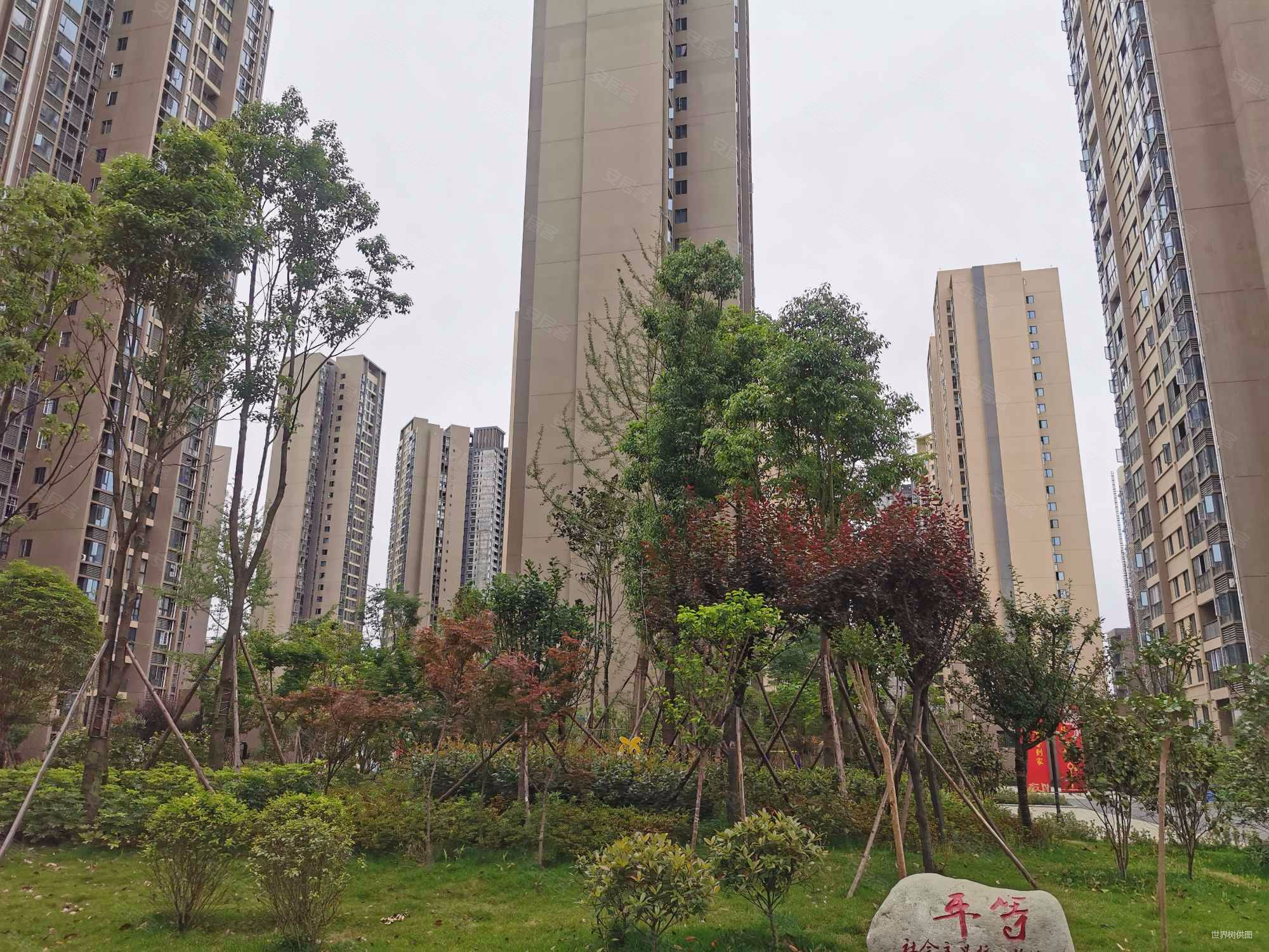 成都房产网>成都二手房>天府新区二手房>西博城二手房>保水逸苑c区>