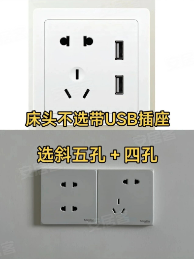 内容图片