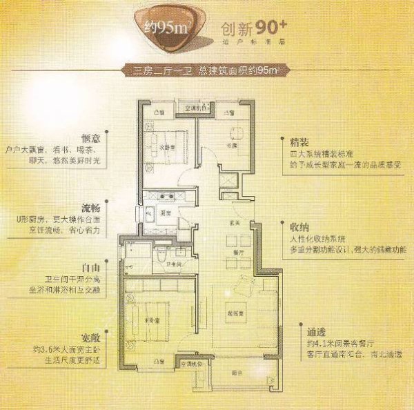 淘宝货源免费代理代销_代销收入交什么税(3)