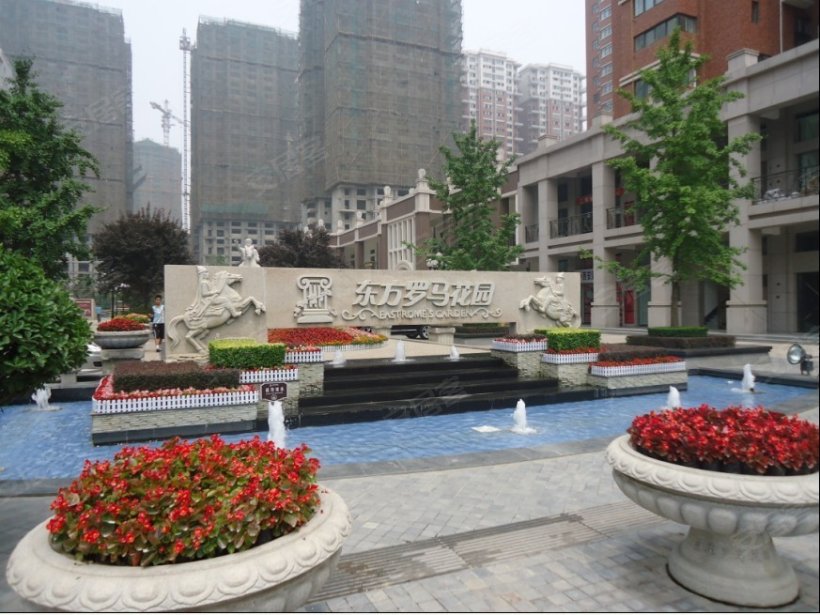 西安 东方罗马花园一期小区照片