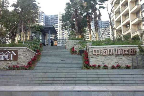 中海康城花园,如意路-深圳中海康城花园二手房,租房-深圳安居客